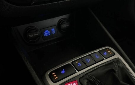 Hyundai Creta I рестайлинг, 2018 год, 1 820 000 рублей, 14 фотография