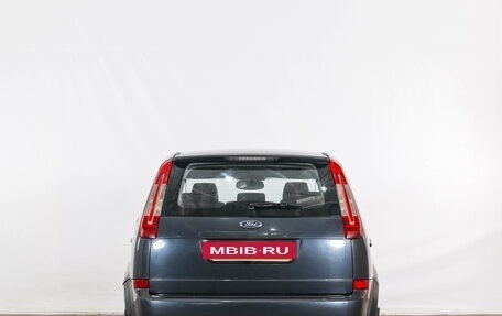 Ford C-MAX I рестайлинг, 2007 год, 529 000 рублей, 5 фотография