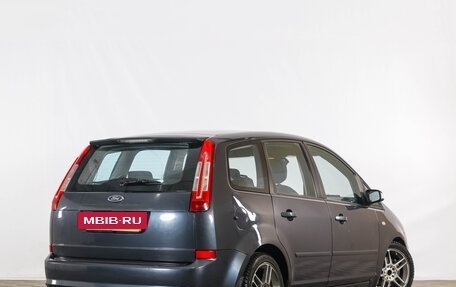 Ford C-MAX I рестайлинг, 2007 год, 529 000 рублей, 6 фотография