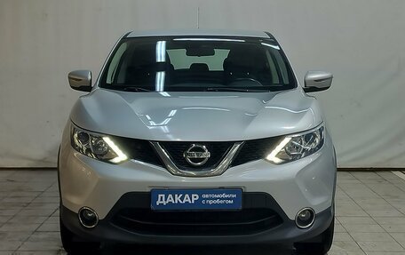 Nissan Qashqai, 2016 год, 1 680 000 рублей, 2 фотография