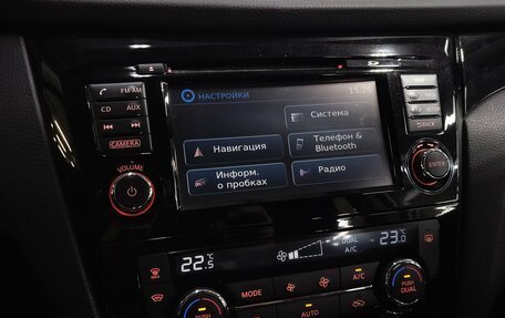 Nissan Qashqai, 2016 год, 1 680 000 рублей, 14 фотография