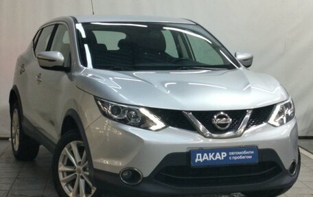 Nissan Qashqai, 2016 год, 1 680 000 рублей, 3 фотография