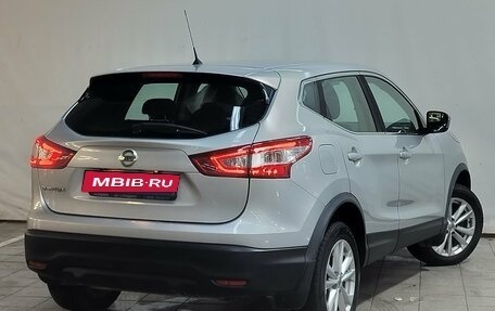 Nissan Qashqai, 2016 год, 1 680 000 рублей, 4 фотография