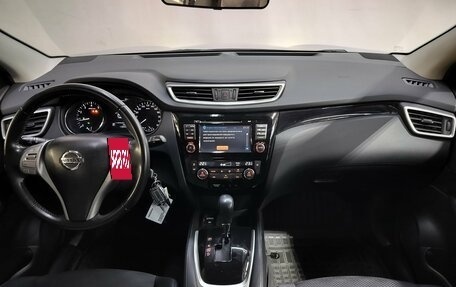 Nissan Qashqai, 2016 год, 1 680 000 рублей, 10 фотография