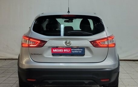 Nissan Qashqai, 2016 год, 1 680 000 рублей, 5 фотография