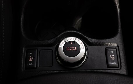 Nissan Qashqai, 2016 год, 1 680 000 рублей, 16 фотография