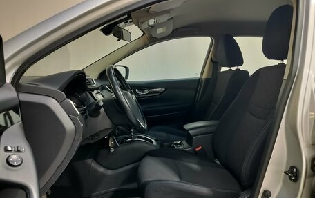 Nissan Qashqai, 2016 год, 1 680 000 рублей, 18 фотография