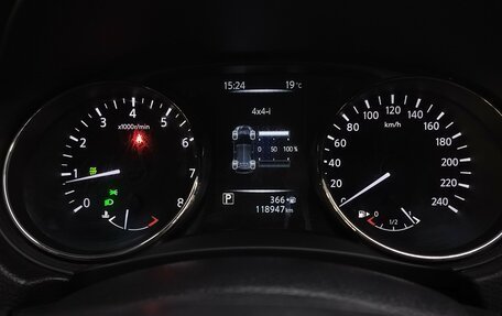 Nissan Qashqai, 2016 год, 1 680 000 рублей, 22 фотография