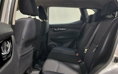 Nissan Qashqai, 2016 год, 1 680 000 рублей, 20 фотография