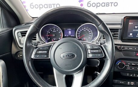 KIA cee'd III, 2019 год, 1 820 000 рублей, 9 фотография