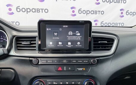 KIA cee'd III, 2019 год, 1 820 000 рублей, 17 фотография