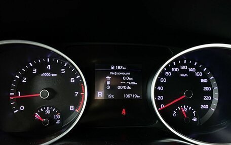 KIA cee'd III, 2019 год, 1 820 000 рублей, 19 фотография