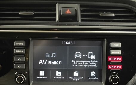 KIA Rio IV, 2019 год, 1 342 200 рублей, 18 фотография