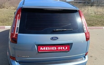 Ford C-MAX I рестайлинг, 2008 год, 509 000 рублей, 1 фотография