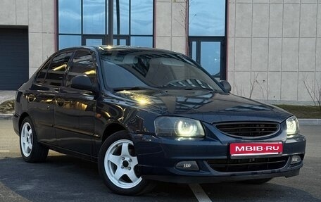 Hyundai Accent II, 2007 год, 420 000 рублей, 1 фотография