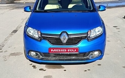 Renault Logan II, 2015 год, 900 000 рублей, 1 фотография