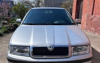 Skoda Octavia IV, 2007 год, 589 000 рублей, 1 фотография