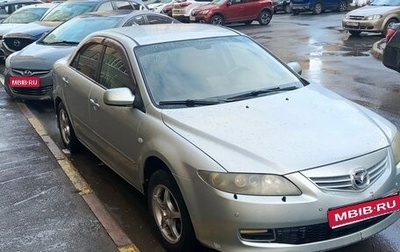 Mazda 6, 2006 год, 320 000 рублей, 1 фотография