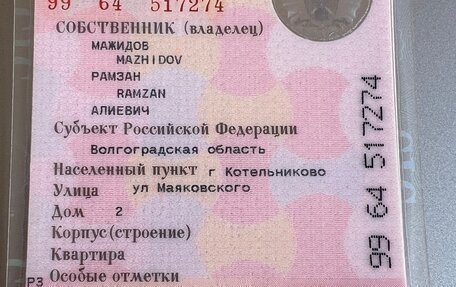 Great Wall Hover H3 I, 2011 год, 800 000 рублей, 10 фотография