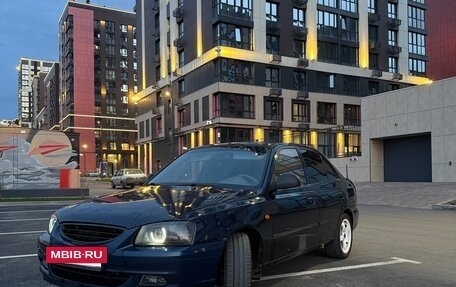 Hyundai Accent II, 2007 год, 420 000 рублей, 3 фотография