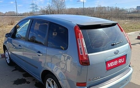 Ford C-MAX I рестайлинг, 2008 год, 509 000 рублей, 2 фотография