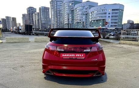 Honda Civic Type R VIII рестайлинг, 2008 год, 1 690 000 рублей, 4 фотография