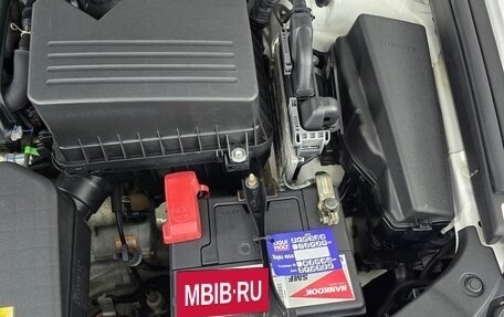 Toyota Camry, 2013 год, 2 150 000 рублей, 16 фотография