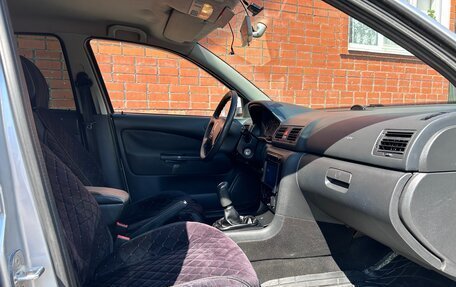 Skoda Octavia IV, 2007 год, 589 000 рублей, 20 фотография