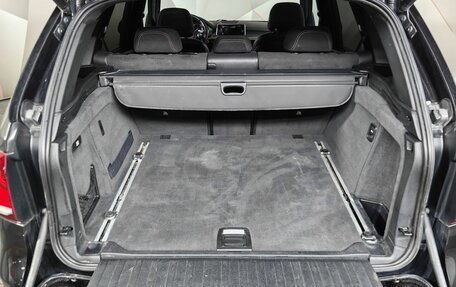 BMW X5, 2015 год, 3 295 000 рублей, 8 фотография