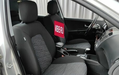 KIA cee'd I рестайлинг, 2009 год, 589 000 рублей, 7 фотография