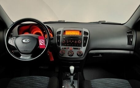 KIA cee'd I рестайлинг, 2009 год, 589 000 рублей, 12 фотография
