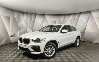 BMW X4, 2019 год, 4 159 000 рублей, 1 фотография