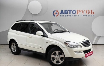 SsangYong Kyron I, 2014 год, 1 048 000 рублей, 1 фотография