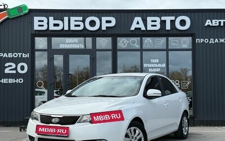 KIA Cerato III, 2011 год, 865 000 рублей, 1 фотография