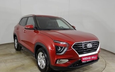Hyundai Creta, 2022 год, 2 400 000 рублей, 1 фотография