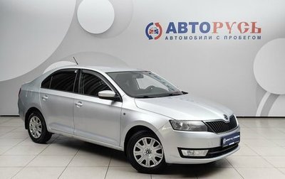 Skoda Rapid I, 2016 год, 1 048 000 рублей, 1 фотография