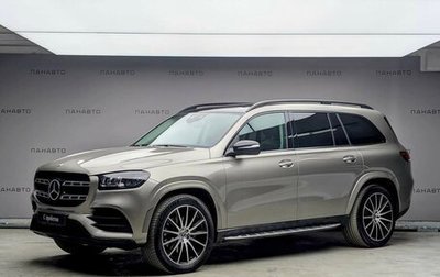 Mercedes-Benz GLS, 2020 год, 7 497 000 рублей, 1 фотография