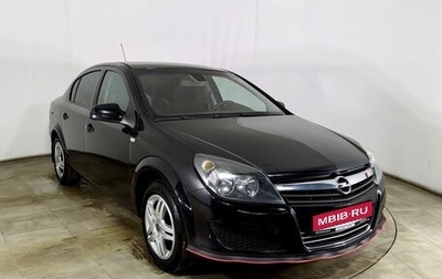 Opel Astra J, 2013 год, 690 000 рублей, 1 фотография