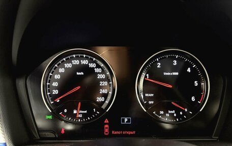 BMW X1, 2020 год, 3 200 000 рублей, 12 фотография