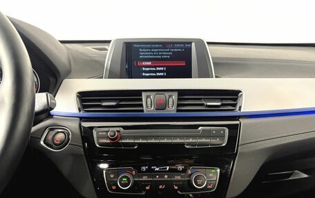 BMW X1, 2020 год, 3 200 000 рублей, 14 фотография