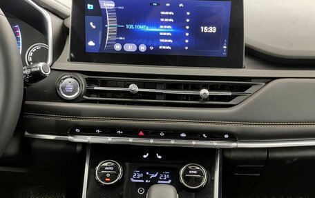 Chery Tiggo 8 I, 2020 год, 1 450 000 рублей, 20 фотография