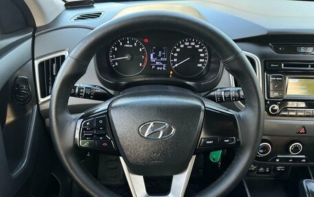 Hyundai Creta I рестайлинг, 2019 год, 1 320 000 рублей, 8 фотография