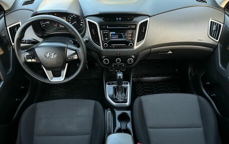 Hyundai Creta I рестайлинг, 2019 год, 1 320 000 рублей, 7 фотография