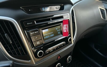 Hyundai Creta I рестайлинг, 2019 год, 1 320 000 рублей, 10 фотография