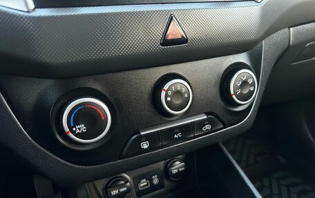 Hyundai Creta I рестайлинг, 2019 год, 1 320 000 рублей, 11 фотография