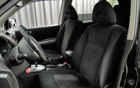 Nissan X-Trail, 2014 год, 1 368 000 рублей, 6 фотография