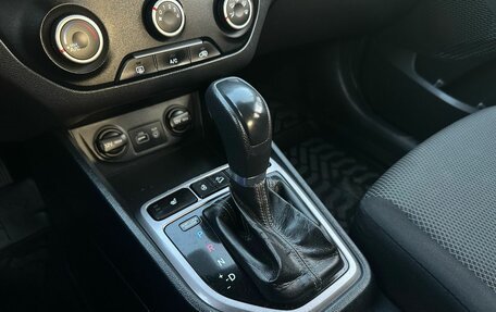 Hyundai Creta I рестайлинг, 2019 год, 1 320 000 рублей, 12 фотография