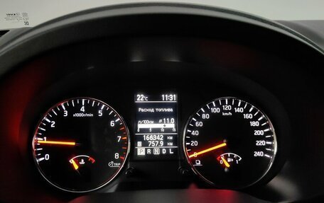 Nissan X-Trail, 2014 год, 1 368 000 рублей, 10 фотография