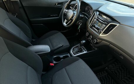 Hyundai Creta I рестайлинг, 2019 год, 1 320 000 рублей, 15 фотография