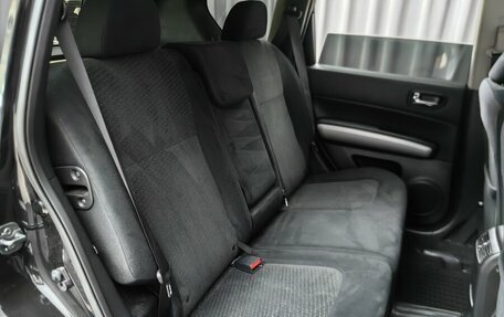 Nissan X-Trail, 2014 год, 1 368 000 рублей, 9 фотография